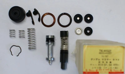 Kit de cilindro maestro de freno DATSUN 1200 B110 Sunny 1970-1971 para Tokico 46010H1027 Foto 1 de 2