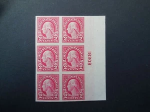 #577 Imperforated Plate Block MLH OG VF CV $30 "Includes New Mount" - Picture 1 of 3