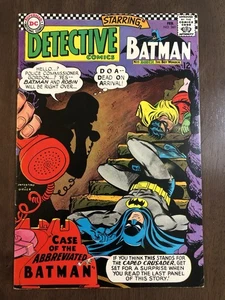 Detective Comics #360 (1967) F/VF (7.0) Batman! Robin! - Picture 1 of 10