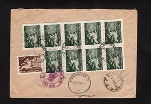 POLEN NACH USA, EINSCHREIBEN, 1948, sehr schön - Bild 1 von 2