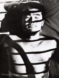 1960s Vintage TAMOTSU YATO Japan Surreal Semi Nude Asian Male Photo Art 16x20 - Picture 1 of 1