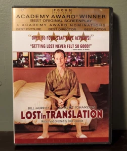 Lost in Translation (DVD) - Picture 1 of 3