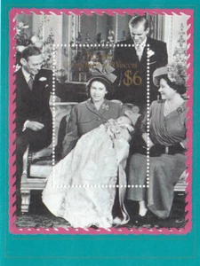 (142068) ISCRIZIONE MANCANTE Regina Elisabetta Matrimonio San Vincenzo Bequia 1987 MNH - Foto 1 di 1