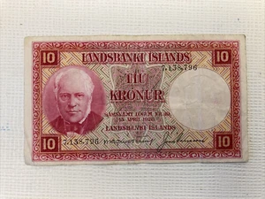 Iceland 1928 (ND 1948-56) 10 Kronur Landsbanki Islands Note Circulated - Picture 1 of 4