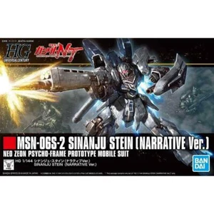 Bandai Hobby HGUC Gundam NT Narrative Ver. Sinanju Stein HG 1/144 Model Kit USA - Photo 1 sur 4