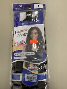Freetress Synthetic Braiding Hair WATER WAVE BULK 12" Shake n Go Hair NEW - Picture 1 of 6