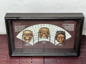 Korean Masks of Hahoe Byeolsin Excorcism-Yangban, Imae & Bune-Nicely Framed - Picture 1 of 3