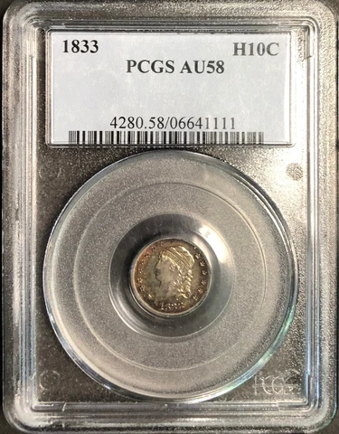 1833 Half Dime PCGS AU58 Stunning Color Cover