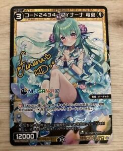 Individual Trading Card Games Wixoss for sale | eBay