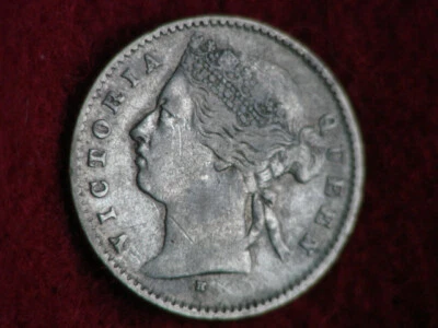 1877-H Mauritius 20 Cents - VF - Image 1 of 4