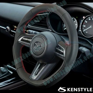 Mazda CX-50 VA 2022-2025 JAPAN Kenstyle Flat Bottom Leather Steering Wheel - Picture 1 of 5