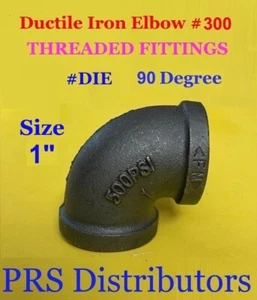 Raccordo filettato ferro duttile 1" gomito 90° omologato UL e FM D1 1X1 #300 SPD - Foto 1 di 7