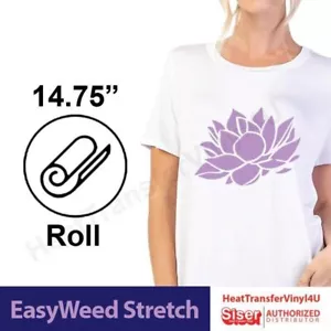 Vinilo de transferencia de calor elástico Siser Easyweed para camisetas de 15" rollo *opciones de longitud - Imagen 1 de 7