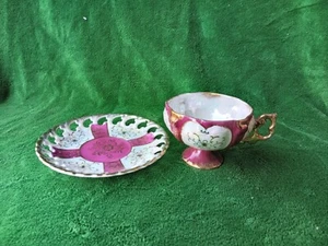 Taza y platillo vintage Royal China Japón - Imagen 1 de 5