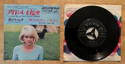 45 7" JAPAN SP SYLVIE VARTAN LA PLUS BELLE POUR ALLER DANSER RCA SS-1476 - Image 1 of 2