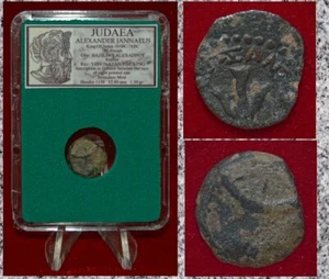 Moneda Antigua JUDEA ALEXANDER JANNAEUS Ancla Bronce Prutah - Imagen 1 de 4