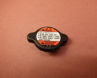 Tapa radiador Suzuki GSXR 600 GSXR600 2001-2003 Foto 1 de 4