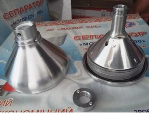 Tamburo completamente assemblato con 10-11 dischi per separatore elettrico panna latte 80-100L - Foto 1 di 3