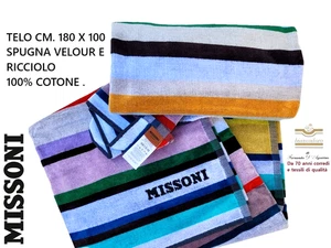 TELO SPUGNA MISSONI CM. 180 X 100 MARE PISCINA BAGNO ECC. 100% COTONE - Picture 1 of 11