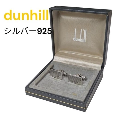 Final price reduction Dunhill Cufflinks Silver 925 Good condition dunhill - image 1 of 4