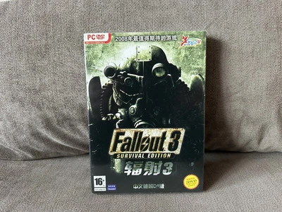 Fallout 3 Survival Edition - Chinese DVD Box Edition PC NEW & SEALED - Image 1 of 4