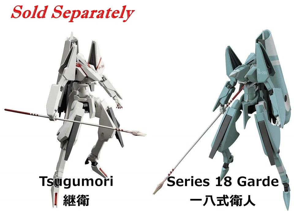 figma Knights of Sidonia Tsugumori / Series 18 Garde action figure Max Factory - Image 1 of 1