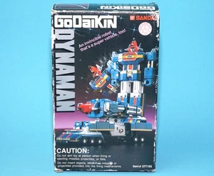 CHOGOKIN GODAIKIN GB-97 DYNA ROBO DYNAMAN COMPLETE BOXED US BOX 1984 BANDAI POPY - Picture 1 of 9