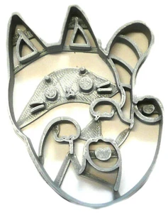 CAT KITTY PLAYING PLAYFUL SOCIALIZING BEHAVIOR CARNIVOR COOKIE CUTTER USA PR2366 - Picture 1 of 9