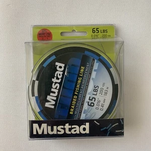 Braided Fishing Line With Multifilament reinforcement  65 LBS  0.41 mm  183 m - Picture 1 of 2