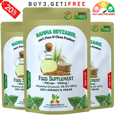 SBM Gamma Oryzanol 500mg | 96.5% Pure HPLC | Muscle, Athletic & Cholesterol Health