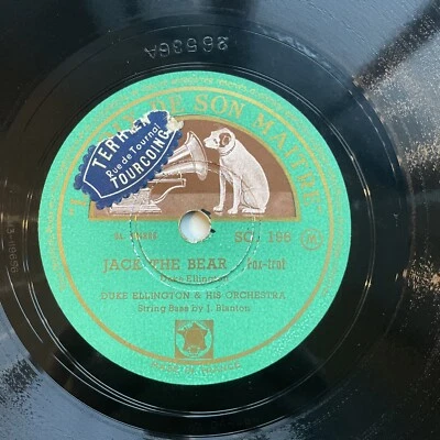 78 RPM DUKE ELLINGTON - Jack the bear - Morning glory -   LVDSM SG 196 - Photo 1/4