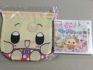 Pri Pri Chi-chan !! Pri Pri Deko Zimmer! - NINTENDO 3DS NTSC-J JAPAN Import - Bild 1 von 9