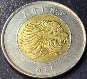 2010 Ethiopia 1 Birr (NICE COIN) KM# 78 US SELLER COMBINED SHIPPING REFUND - Picture 1 of 2