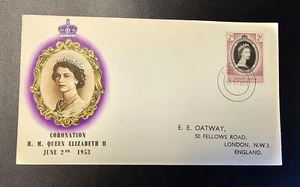 Basutoland 1953 Queen Elizabeth II Coronation Illustrated FDC Beautiful Cachet - Picture 1 of 15