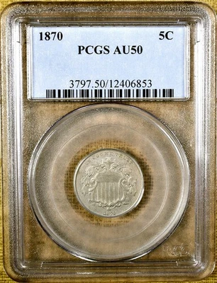 1870 PCGS AU50 Shield Nickel - Image 1 of 2