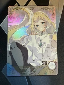Goddess Story NS03 Doujin Holo SR Karte 022 - Gundam Build Divers Re:Rise Eve - Bild 1 von 2