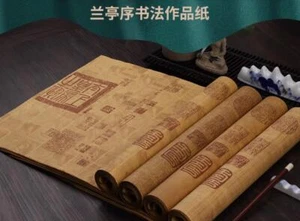 Papel de arroz Archaize Batik medio maduro Lan Ting Xu cepillo tinta caligrafía papel de trabajo - Imagen 1 de 13