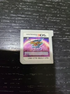 Cartucho de juego japonés Nintendo 3DS Inazuma Eleven GO Galaxy Super Nova solo JP - Imagen 1 de 1