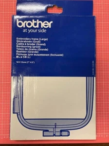 Brother Embroidery Hoop 5" x 7" BNIB - Picture 1 of 2