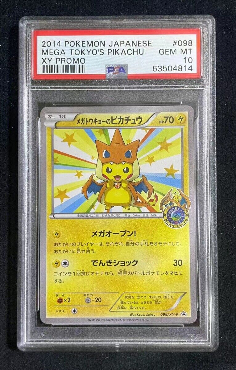 2014 Pokemon Japanese Mega Tokyo's Pikachu #098/XY-P Xy Promo PSA 10 Gem Mt