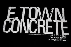 S * NOS vtg 2003 E TOWN CONCRETE Battle Lines t shirt * hardcore - Picture 1 of 6
