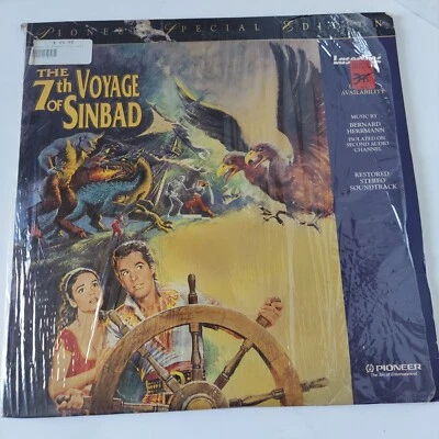 The 7th Voyage of Sinbad - LaserDisc 2 disc set - Image 1 of 4