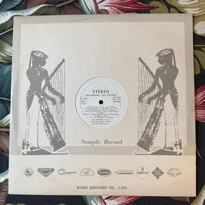 Doc Watson – Southbound .. Japan Promo LP - Picture 1 of 2