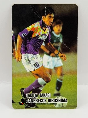 Takuya Takagi Sanfrecce Hiroshima J.League 1993 Soccer Card No.175 Japan #10 - Image 1 of 4
