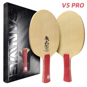 SANWEI V5 Pro 7-Ply Table Tennis Blade Offensive Attack Loop Drive Bat - Picture 1 of 9