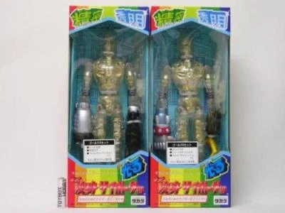 Neo Henshin Cyborg No. 1 Juego Oro A&B TAKARA Alien brilla Nuevo Juguete Japonés Envío Gratis Foto 1 de 4