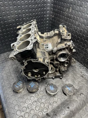 07 08 KAWASAKI NINJA ZX6R ZX-6R MOTOR MOTOR pistón cilindro diámetro biela caja Foto 1 de 4