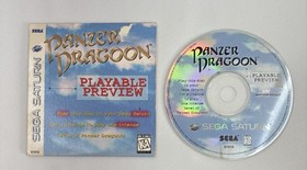 Panzer Dragoon SEGA Saturn Playable Preview In Original Sleeve-Tested Works