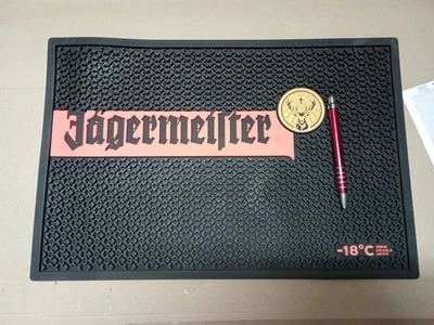 Konkursmasse Jägermeister Barmatte groß und neu und jägerinteressant - Bild 1 von 3