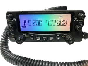 ALINCO DR-735D Twin Band FM Mobile Transceiver144/430MHz 20W Amateur HAM Radio - Afbeelding 1 van 8